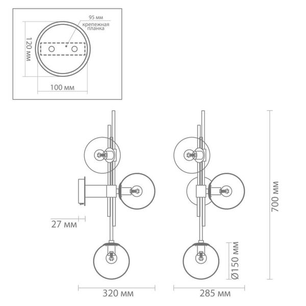 Бра TRILOGY WALL SCONCE Clear glass 70 Бра TRILOGY WALL SCONCE Clear glass 70 во Владивостоке