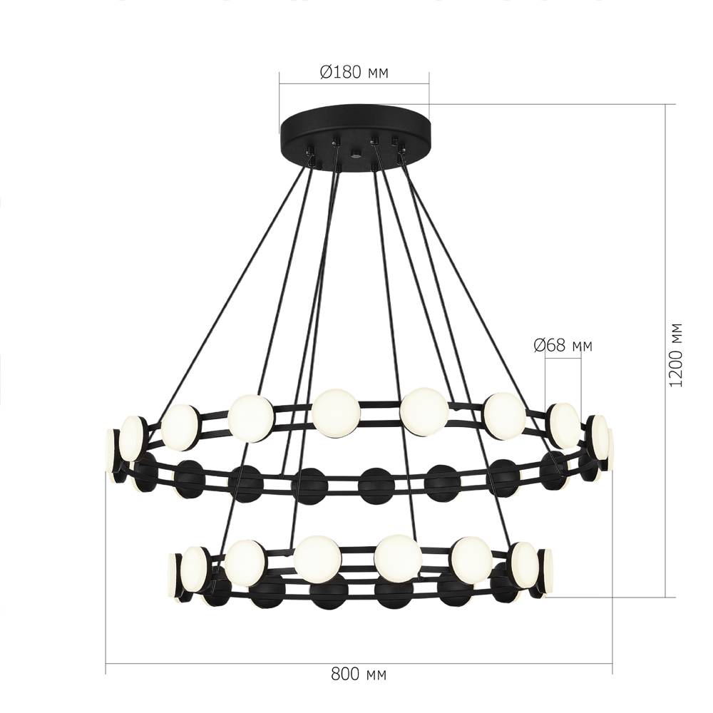 Люстра двухъярусная с круглыми светодиодными источниками света Maxine Light во Владивостоке