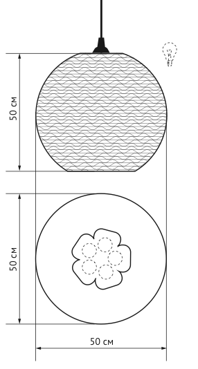 Подвесной светильник Culle 50 во Владивостоке