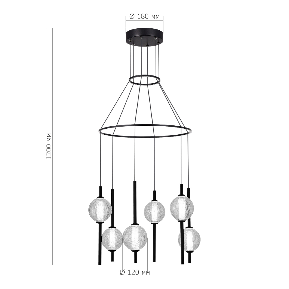 Люстра светодиодная с 6-ю сферическими стеклянными плафонами Splatter во Владивостоке