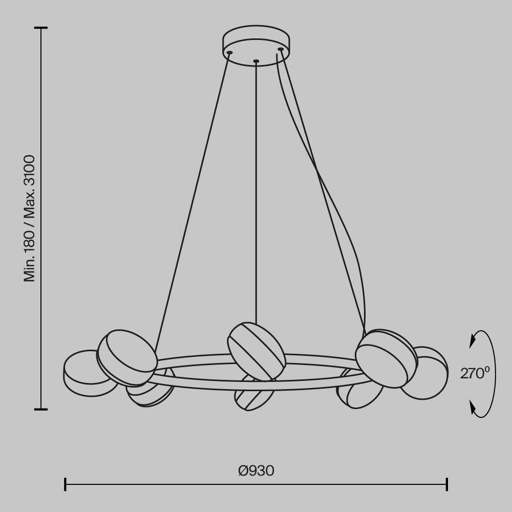 Люстра подвесная Mind 3000К 80Вт во Владивостоке