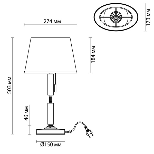 Настольная лампа Ramona White Table Lamp Настольная лампа Ramona White Table Lamp во Владивостоке
