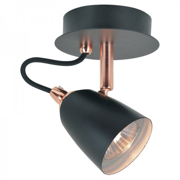 Спот Copper Spot 1 Черный Спот Copper Spot 1 Черный во Владивостоке | Loft Concept