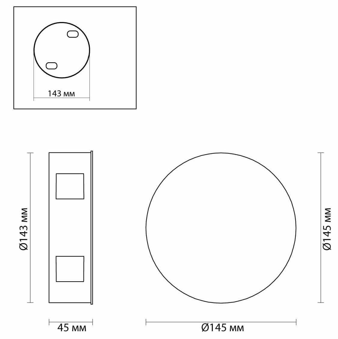 Спот Jedi Beam Sconce Circle gold Спот Jedi Beam Sconce Circle gold во Владивостоке