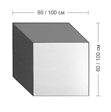 Зеркало Куб Bower Cube Shape Mirror во Владивостоке