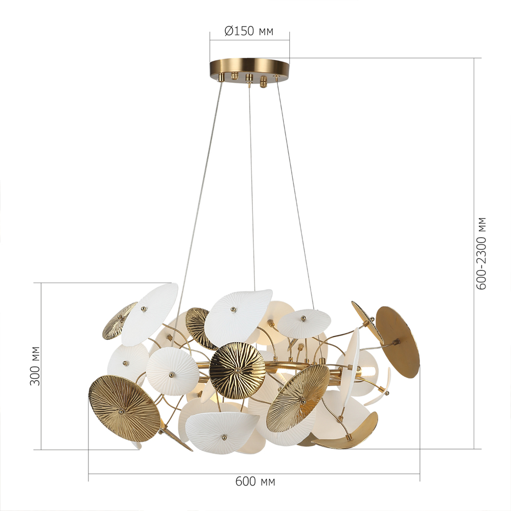 Люстра с белыми и золотистыми цветами Dahlia Flowers Lamp во Владивостоке