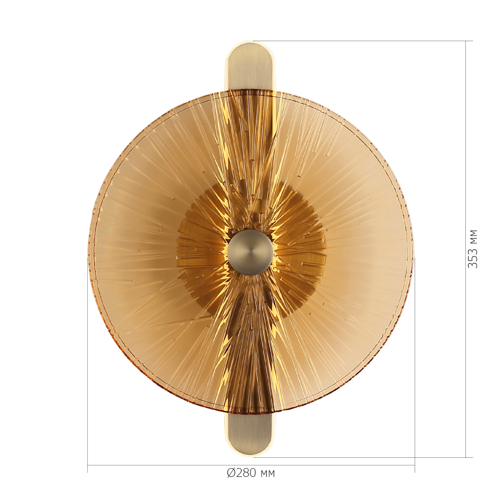 Бра с круглым стеклянным плафоном Gingham во Владивостоке