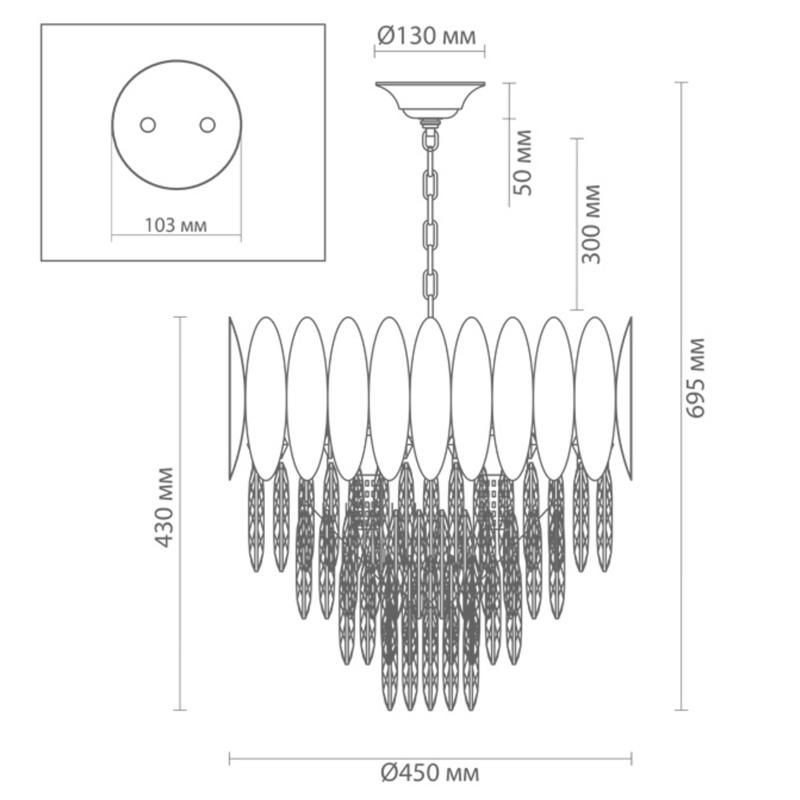 Люстра KEBO KING CHANDELIER four cascades D 45 Люстра KEBO KING CHANDELIER four cascades D 45 во Владивостоке