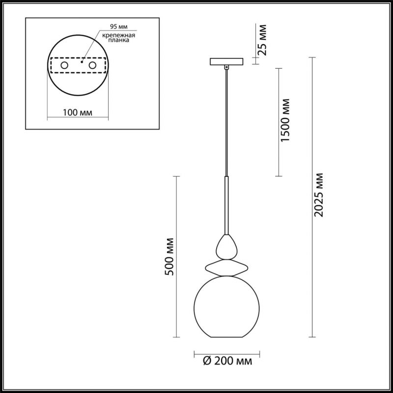 Подвесной Geometry Glass Розовый Подвесной Geometry Glass Розовый во Владивостоке