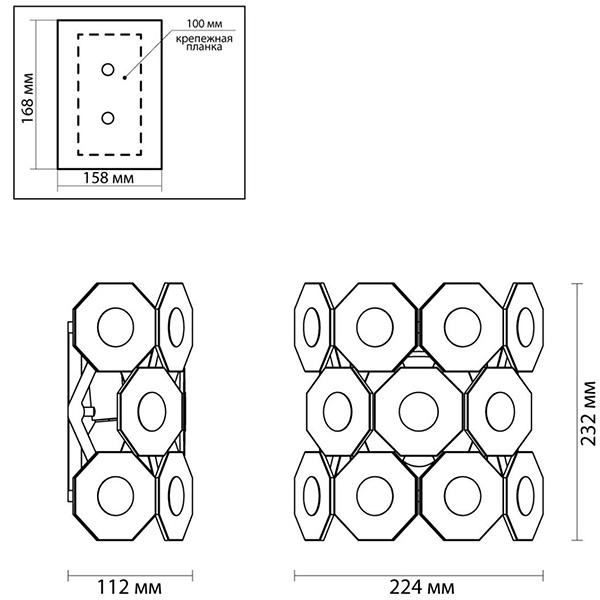 Бра Crystal Octagons Chrome Бра Crystal Octagons Chrome во Владивостоке