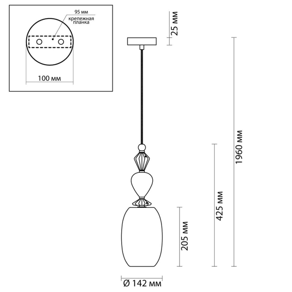 Подвесной светильник Iris Glas hanging lamp candy B Подвесной светильник Iris Glas hanging lamp candy B во Владивостоке