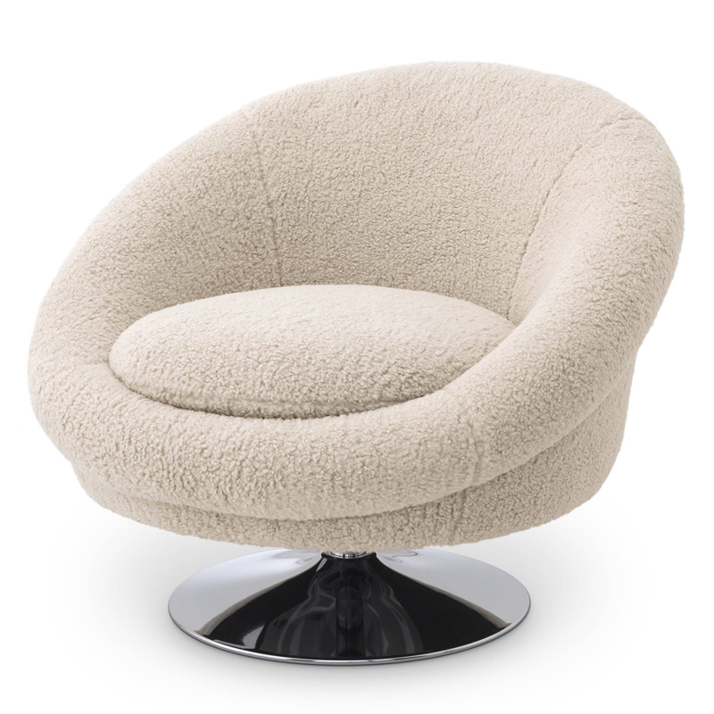Кресло Eichholtz Swivel Chair Nemo Бежевый Никель Кресло Eichholtz Swivel Chair Nemo Бежевый Никель во Владивостоке | Loft Concept