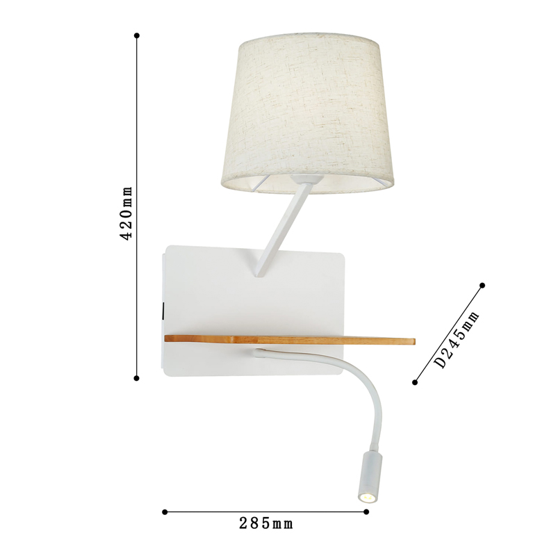 Бра с абажуром и гибким спотом Trumpet Wall White USB во Владивостоке