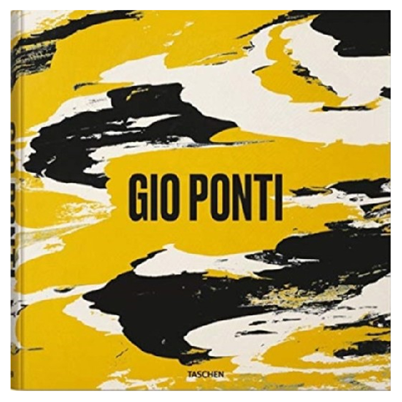 Gio Ponti XXL Gio Ponti XXL во Владивостоке | Loft Concept