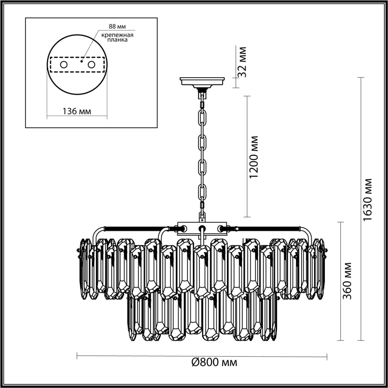 Люстра подвесная двухъярусная с хрустальными овальными подвесками Harmonica во Владивостоке