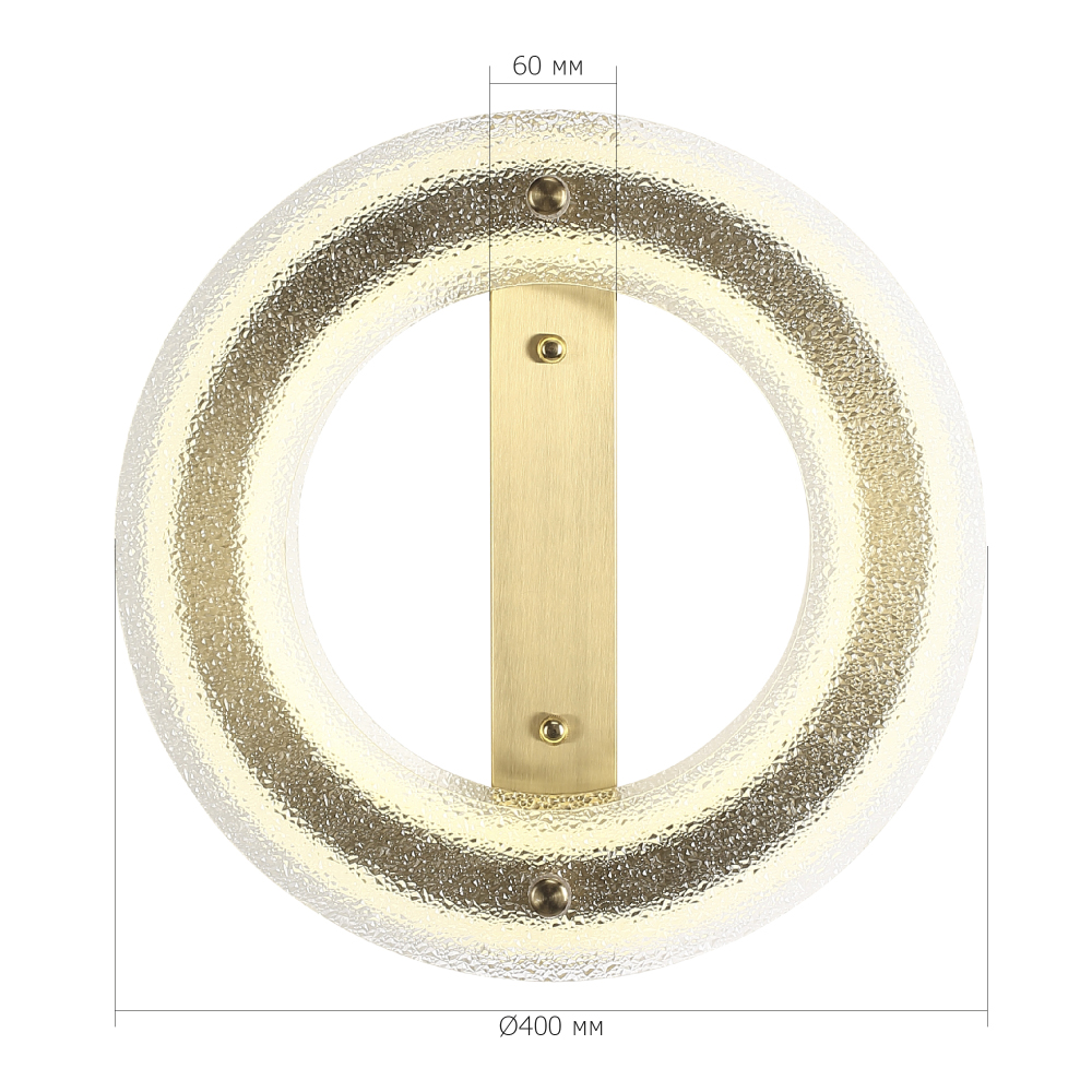 Бра круглое с эффектом морозного стекла Freezing Pattern во Владивостоке