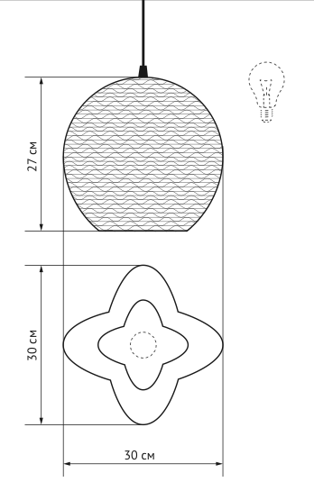 Подвесной светильник Moth во Владивостоке