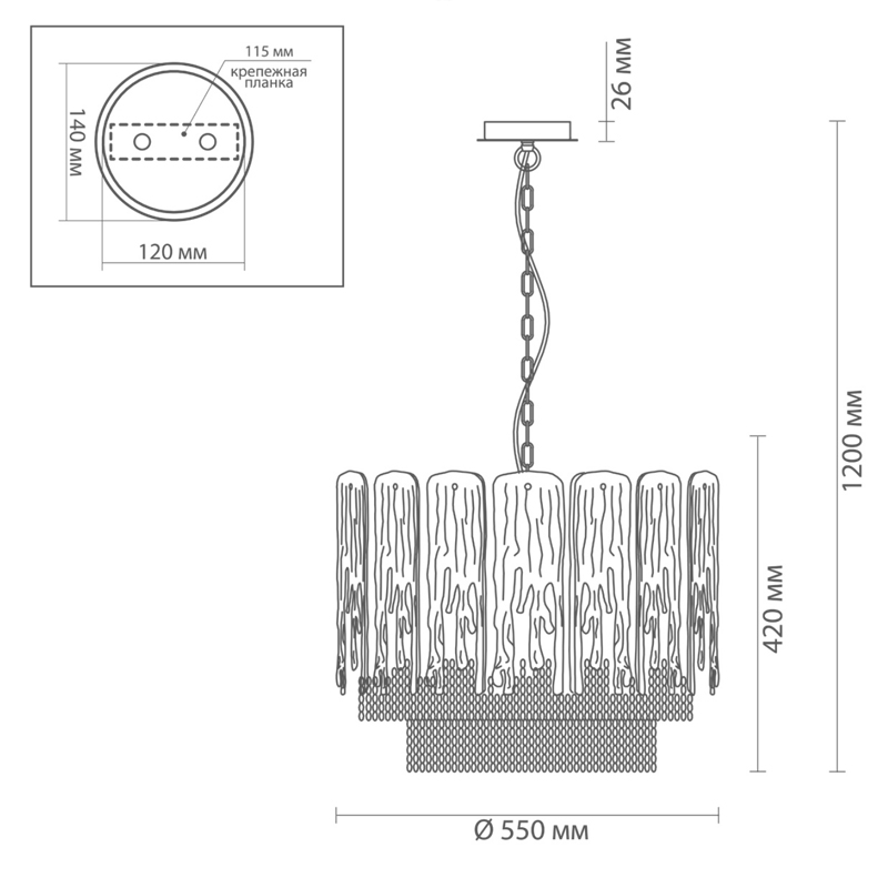 Люстра Ice and Gold Chains во Владивостоке