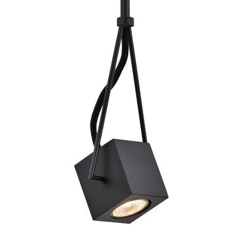 Подвесной светильник Directional Cube Подвесной светильник Directional Cube во Владивостоке | Loft Concept