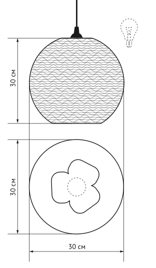 Подвесной светильник Culle 30 во Владивостоке