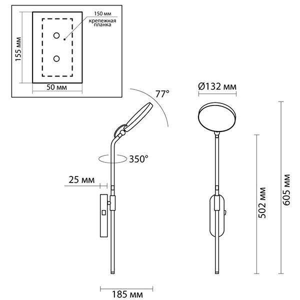Бра Maxine Light Wall lamp Lantern Black во Владивостоке