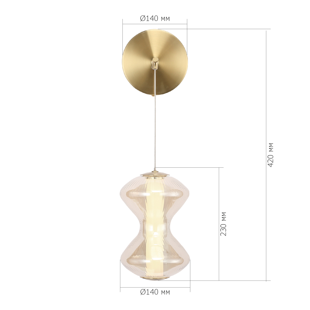 Бра светодиодное с стеклянным волнообразным плафоном Amphora of Light во Владивостоке