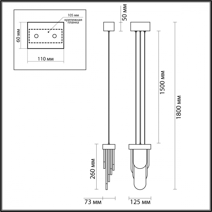 Подвесной светильник с белыми вертикальными элементами Alabaster Totem во Владивостоке