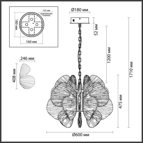 Люстра с крупными рельефным декором в виде лепестков 60 см Ethereal Bloom во Владивостоке