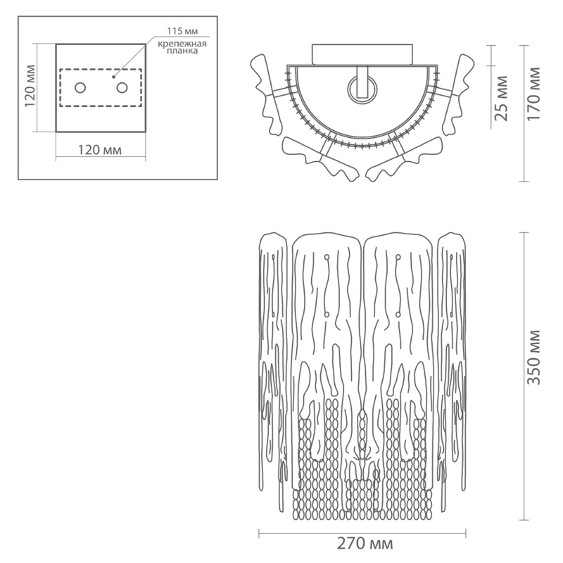 Бра золотой лед Ice and Gold Chains во Владивостоке