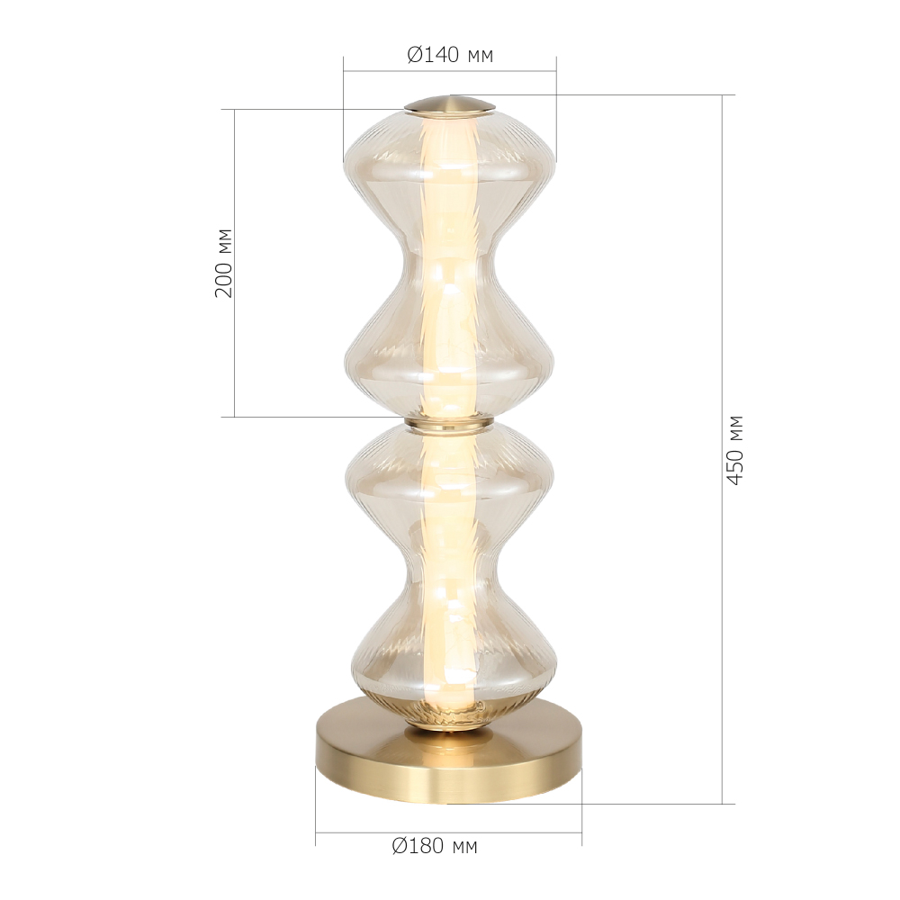 Настольная лампа светодиодная с волнообразным плафоном Amphora of Light во Владивостоке