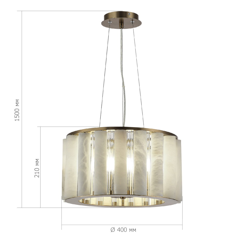 Люстра с абажуром из стекла и премиального алебастра Ravishment во Владивостоке