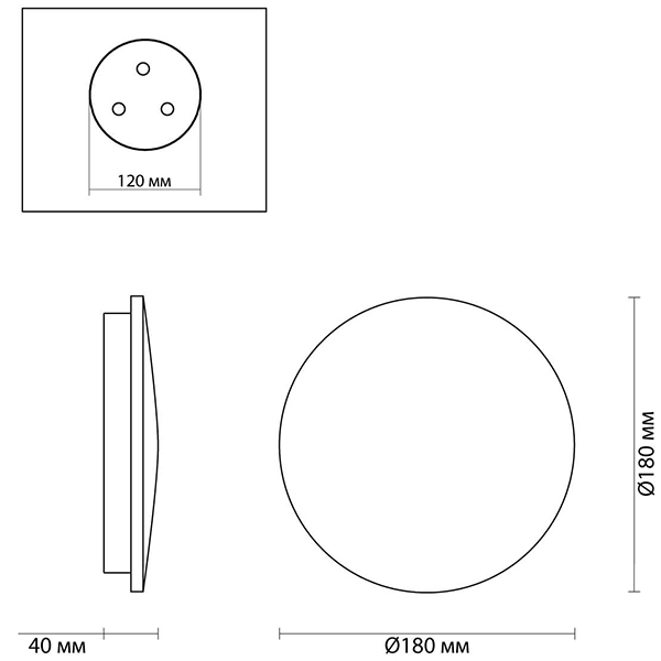 Бра Disco Piatto Marble Sconce во Владивостоке