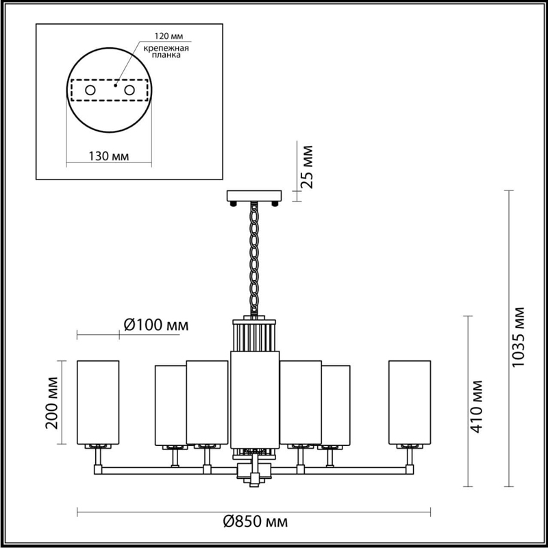 Люстра Pillars на 10 ламп во Владивостоке