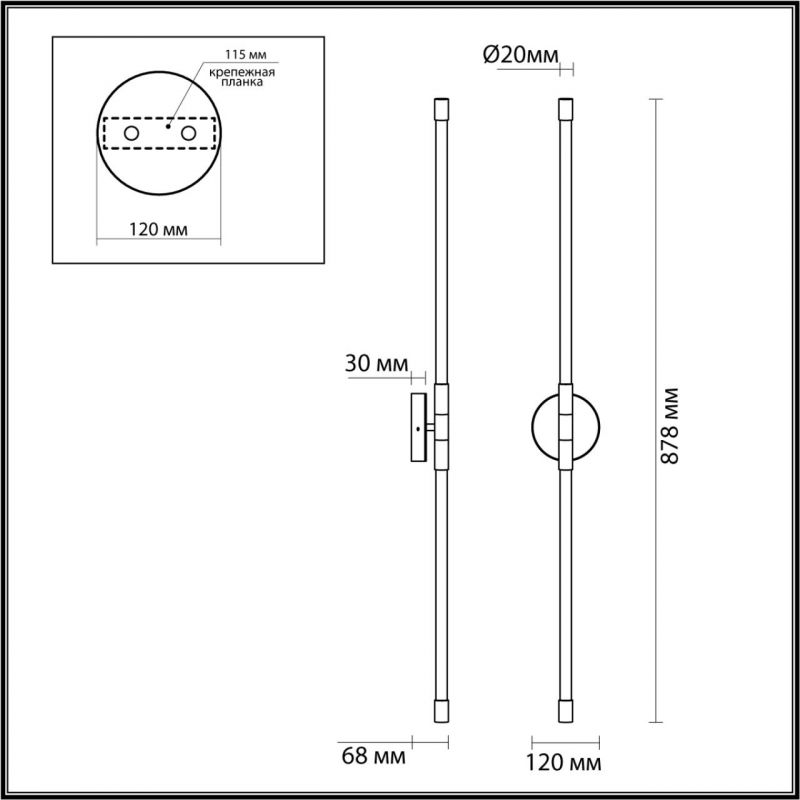 Бра Bronze Two-way Trumpet tube светодиодное Бра Bronze Two-way Trumpet tube светодиодное во Владивостоке