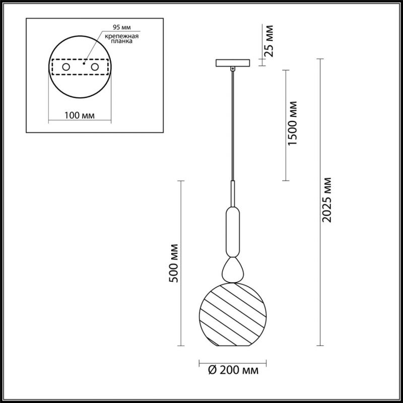 Подвесной Geometry Glass Бирюзовый Подвесной Geometry Glass Бирюзовый во Владивостоке
