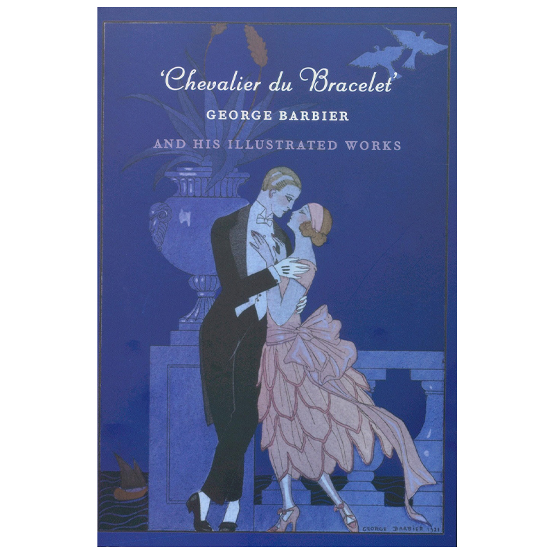 Постер George Barbier and the dream of Paris Постер George Barbier and the dream of Paris во Владивостоке | Loft Concept