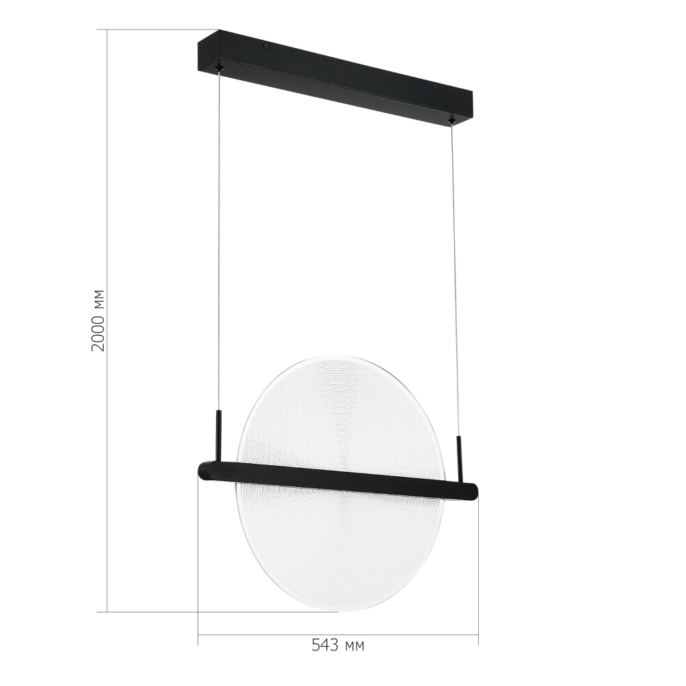 Светодиодный подвесной светильник круглой формы с металлическим черным каркасом Marble Glow во Владивостоке