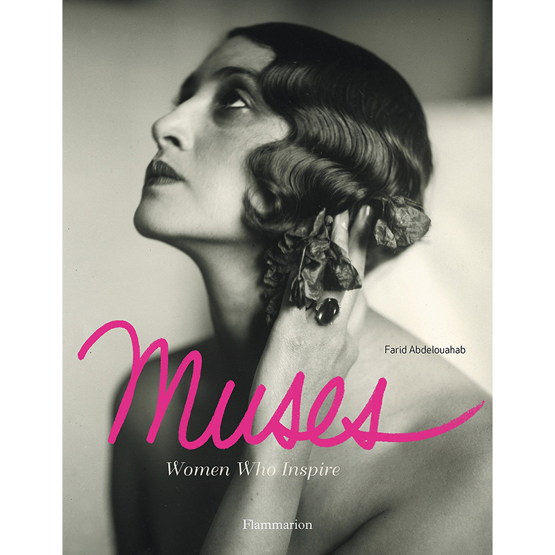 Muses Women Who Inspire Muses Women Who Inspire во Владивостоке | Loft Concept