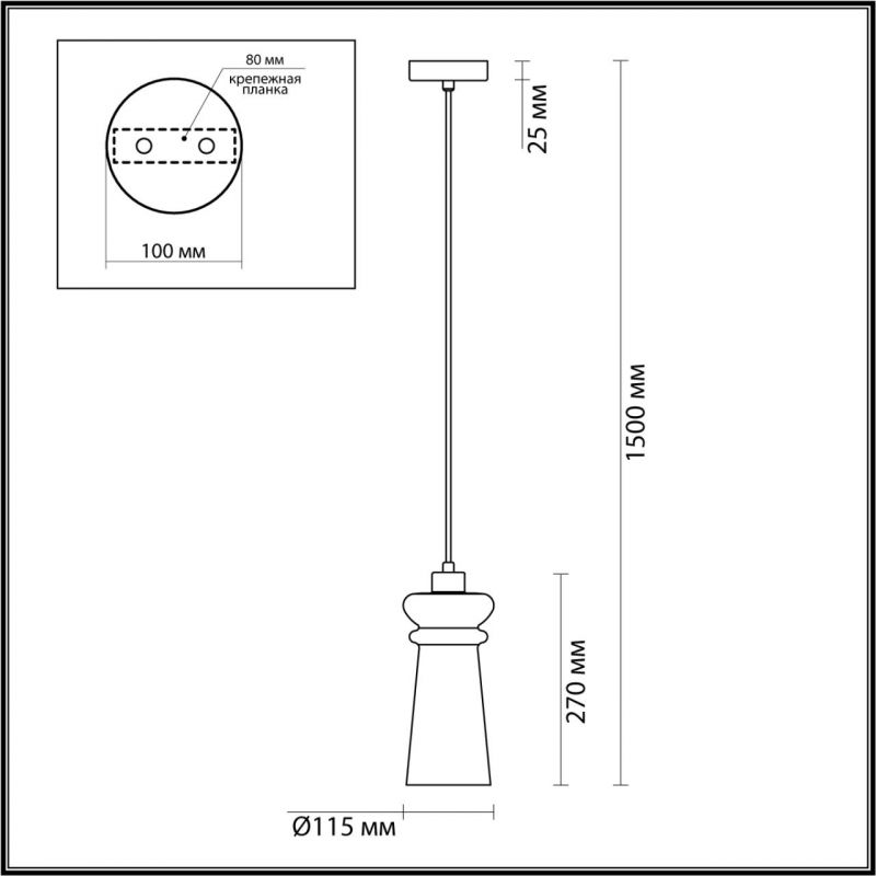 Подвесной Ссветильник Old Lantern Подвесной Ссветильник Old Lantern во Владивостоке
