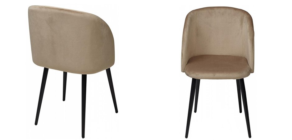 Стул Jean-Jacques Beige Стул Jean-Jacques Beige - Loft-Concept во Владивостоке