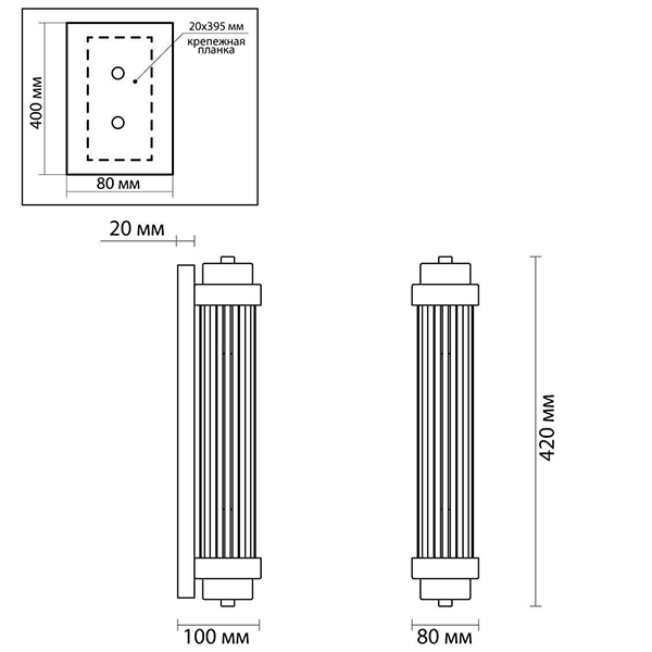 Бра Dirck Glass TUBE Sconce Nickel Бра Dirck Glass TUBE Sconce Nickel во Владивостоке