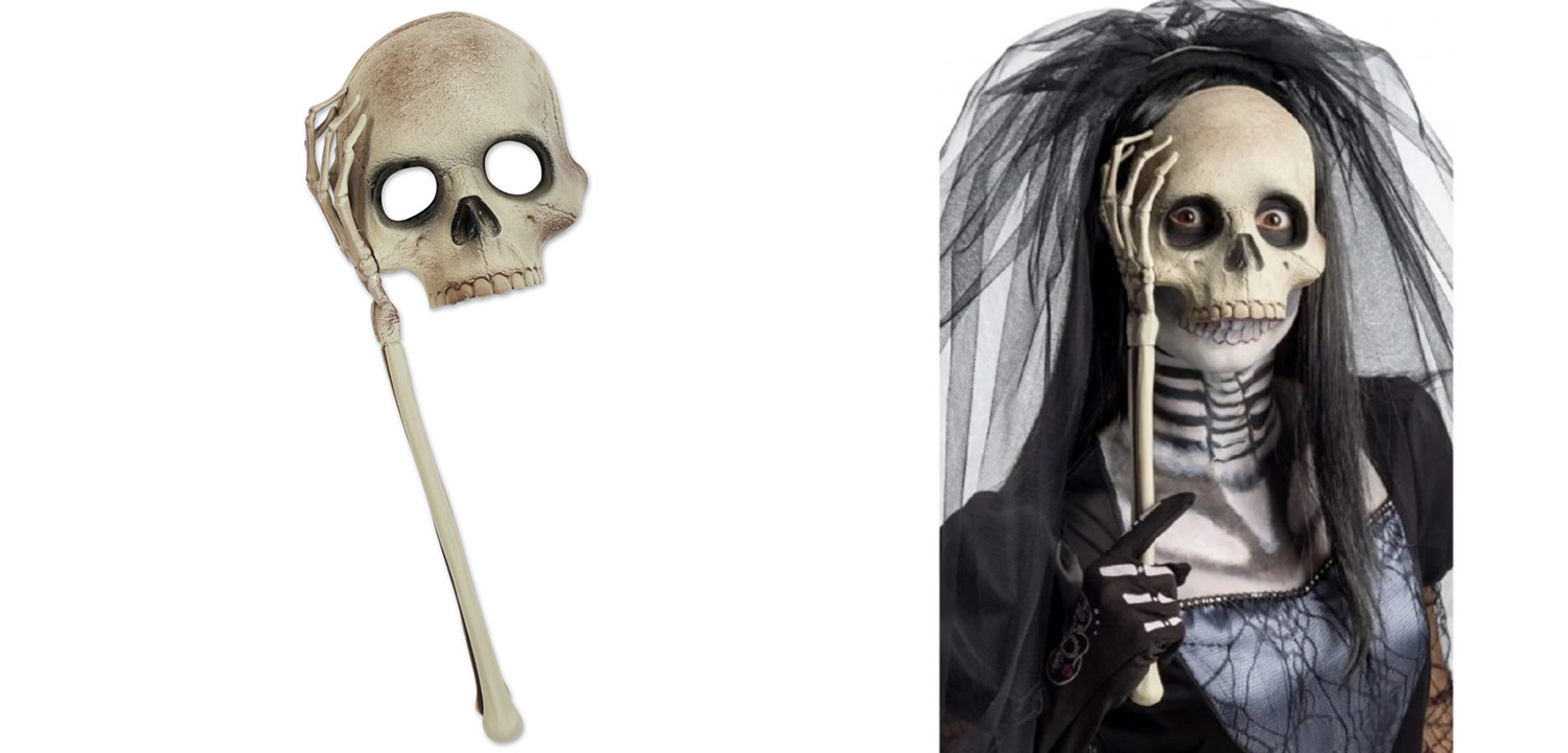 Маска HALLOWEEN Scull - фото