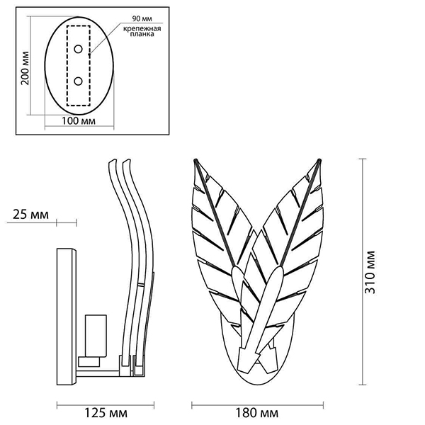 Бра Glass Petals Sconce Бра Glass Petals Sconce во Владивостоке