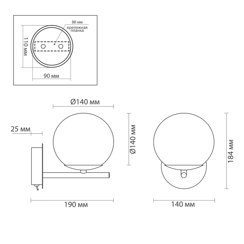 Бра Bolle Hanging Lamp Gray во Владивостоке