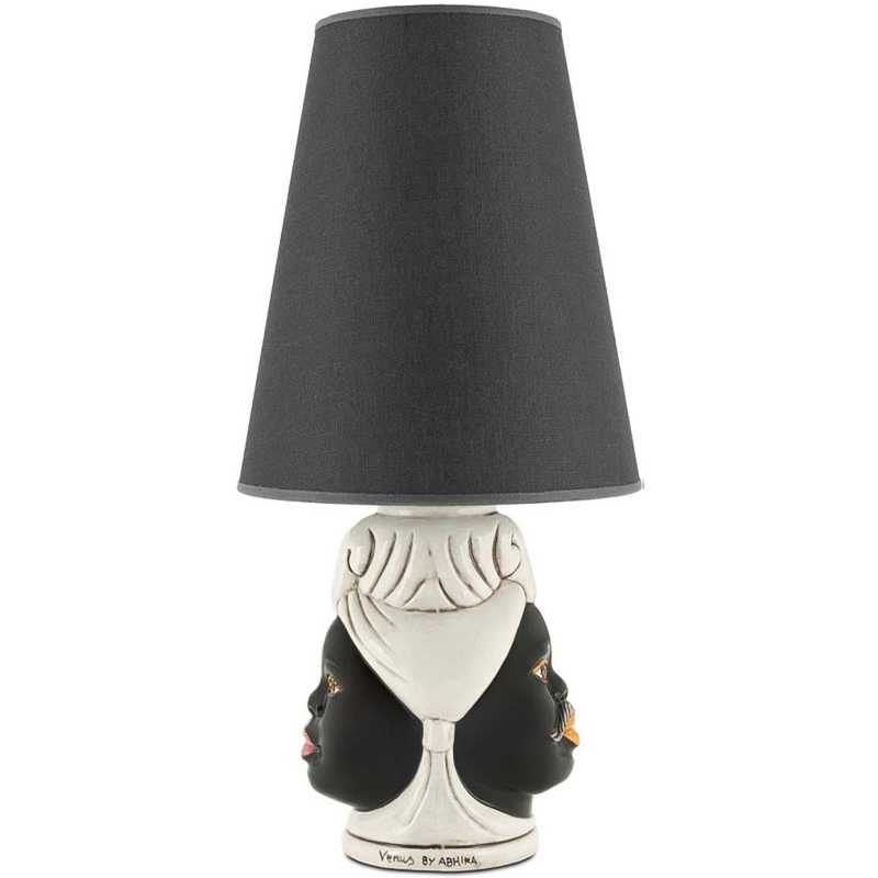 Настольная лампа Table Lamp Moro Double Черный Бежевый во Владивостоке | Loft Concept 