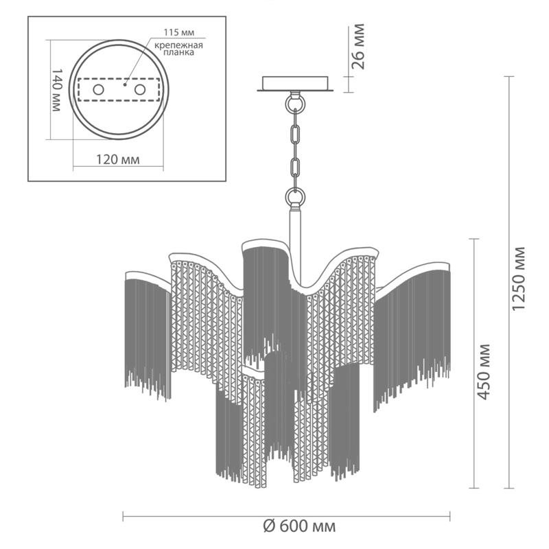 Люстра Mirage Chandelier Silver 60 во Владивостоке