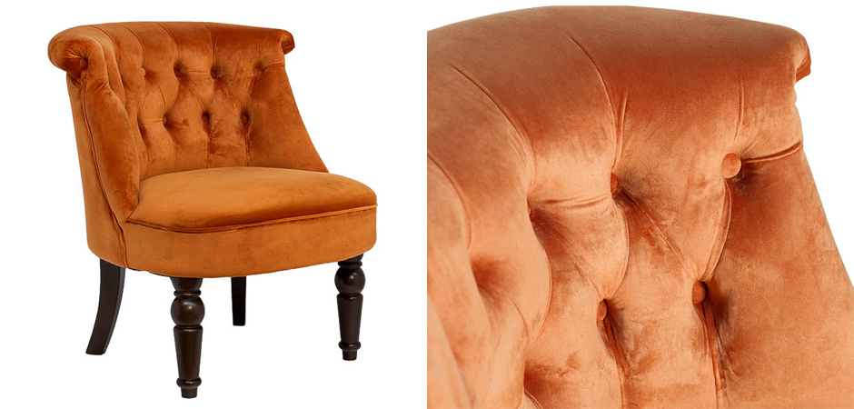 Кресло Terra Armchair Кресло Terra Armchair - Loft-Concept во Владивостоке