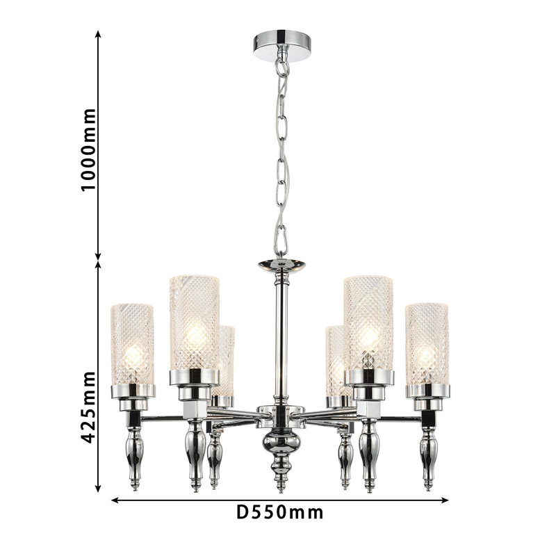 Люстра цвета хром Balusters D55 см Люстра цвета хром Balusters D55 см во Владивостоке