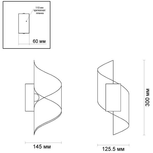 Бра Gold Locken Wall Lamp Бра Gold Locken Wall Lamp во Владивостоке