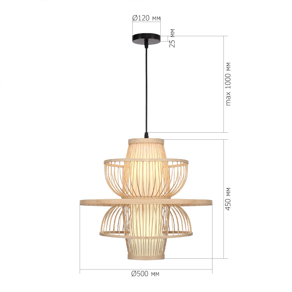 Подвесной светильник фигурный из деревянных прутьев с плафоном из натуральной ткани Light Inside the Cell во Владивостоке